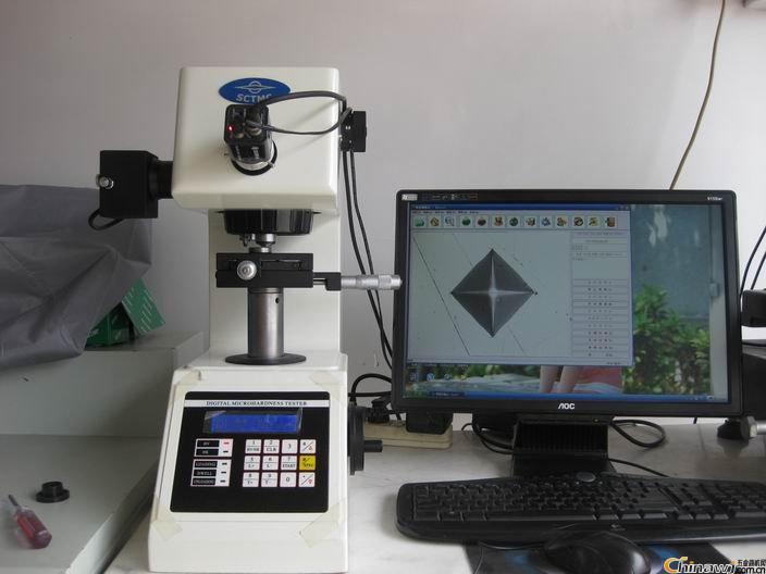 鍍層硬度測(cè)試機(jī)