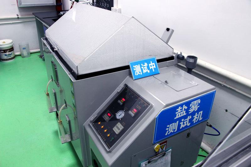 鹽霧測(cè)試機(jī)器